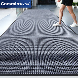 商用简约脚垫轻奢除尘地垫公司门口蹭土吸水地毯门垫防滑垫子高级