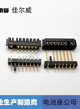 WD-BC2502F07-B01/WD-BC2504b07-b01 /3.0焊脚/公母配套