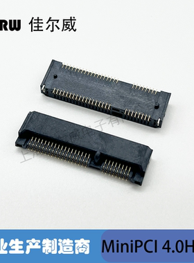 MiniPCI 4.0H LP5840-X52-BOR插座 52P 接插件 连接器
