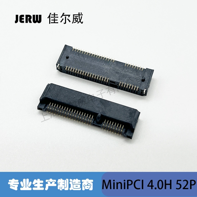 MiniPCI4.0HLP5840接插件连接器