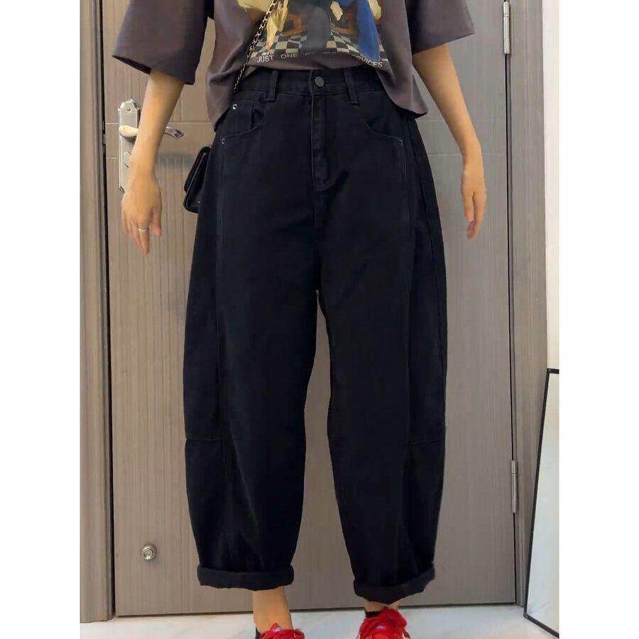 大码萝卜牛仔裤女秋季新