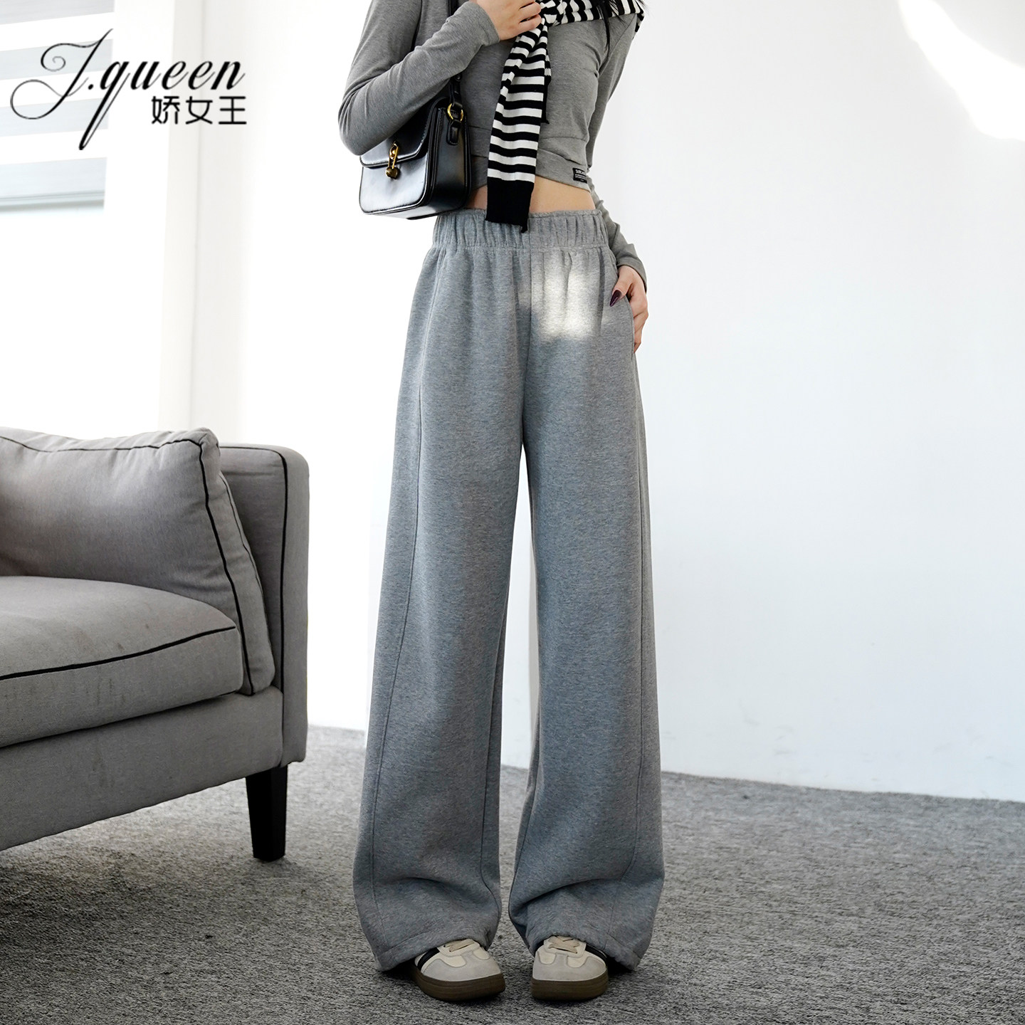 灰色卫裤女春秋季松紧腰运动裤束脚裤子百搭休闲高腰长裤子阔腿裤,女装/女士精品,卫裤,淘宝优惠券,粉丝福利购,淘宝优惠卷