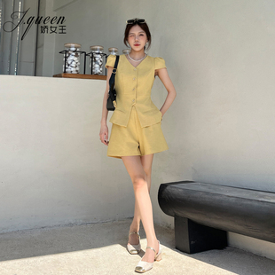 名媛风时尚上衣短裤套装女夏季新款低领短袖收腰高级感短袖西装