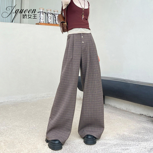 格子呢绒阔腿裤女秋冬复古休闲慵懒松弛高腰长裤宽松垂感拖地裤子