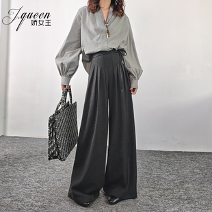 拖地裤 收腰收腹阔腿裤 垂感拉链西装 宽松通勤休闲大直筒长裤 女秋季