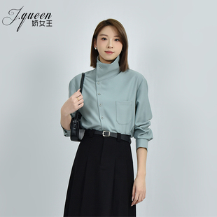 小众设计感斜扣立领衬衣简约宽松上衣 蓝色衬衫 女长袖 2024秋季 新款