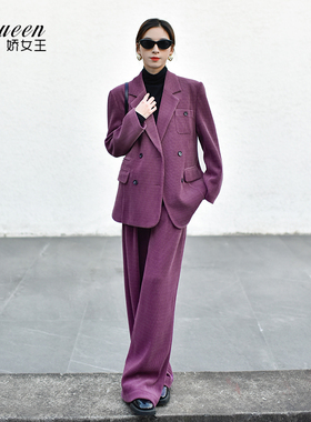 灯芯绒西装套装女秋季新款紫色休闲显瘦阔腿裤气质时尚高级感西服