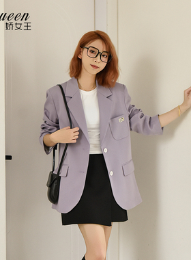 紫色西装外套女春秋季韩版休闲百搭宽松显瘦气质高级感洋气小西服