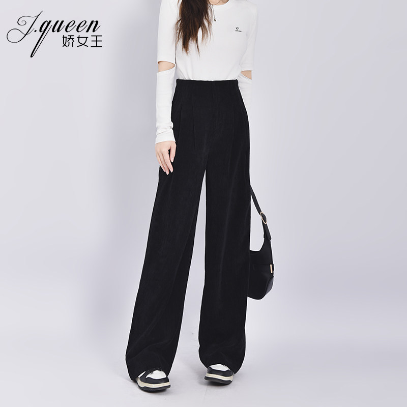 灯芯绒阔腿裤女秋季新款复古通勤宽松高腰垂感直筒拖地休闲长裤子,女装/女士精品,休闲裤,淘宝优惠券,粉丝福利购,淘宝优惠卷