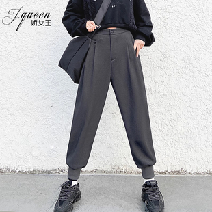 配马丁靴裤 哈伦束脚裤 休闲百搭高腰萝卜裤 早春新款 女加绒九分裤