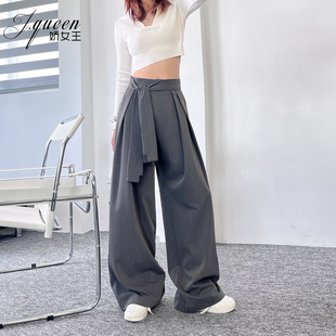 拖地长裤 绑带阔腿裤 女秋设计感通勤休闲松紧百搭遮肉显瘦宽松西装