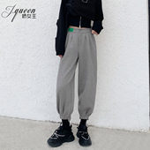 灰色小脚卫裤 子百搭休闲高腰哈伦裤 女秋冬松紧腰运动裤 九分束脚裤
