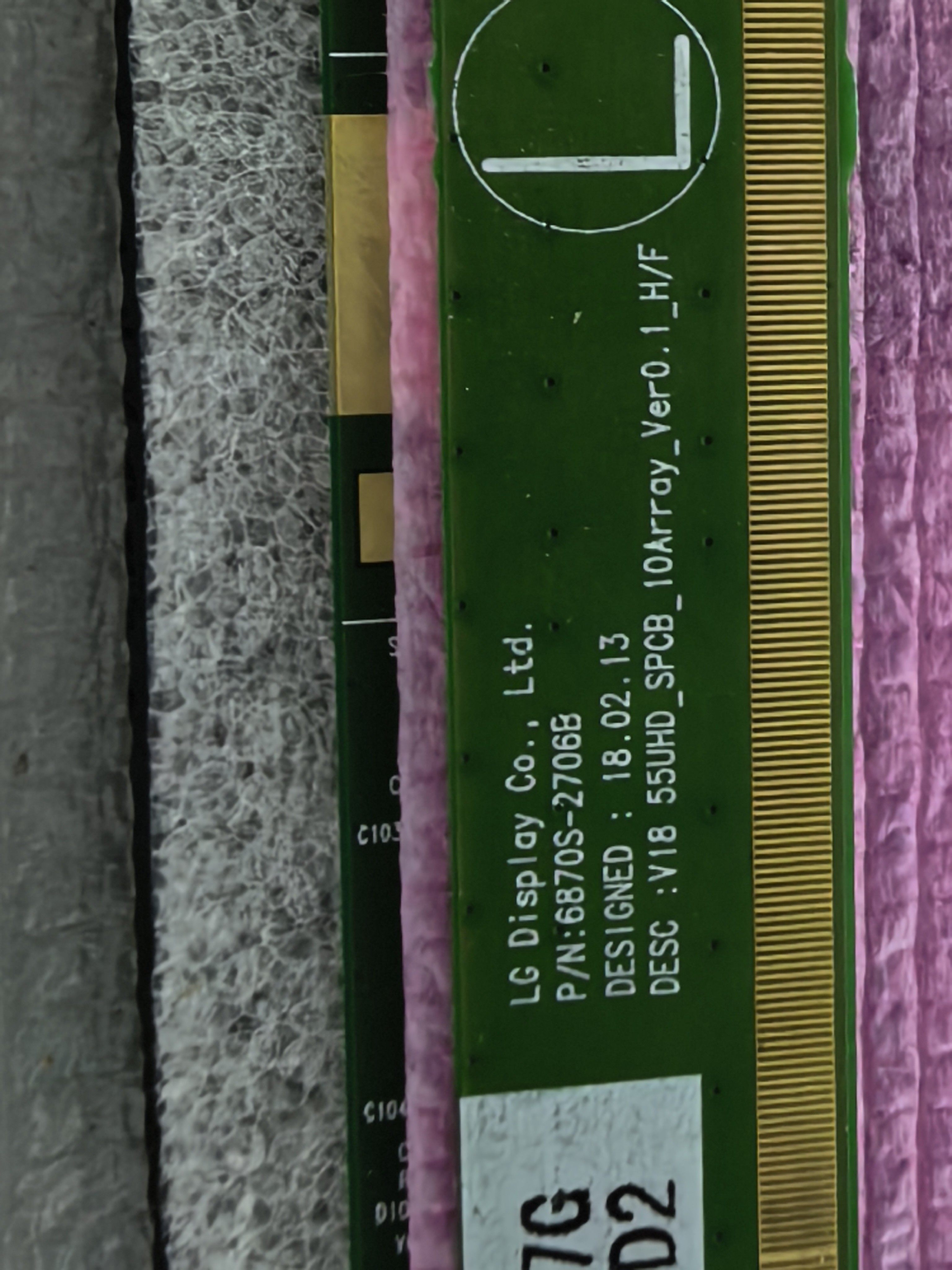 LC550EGY-SMM3通用，6070S-2707B，创维康佳55寸专用高亮显示屏