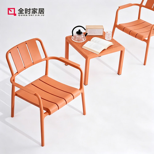全时PP一体成型户外庭院阳台桌椅