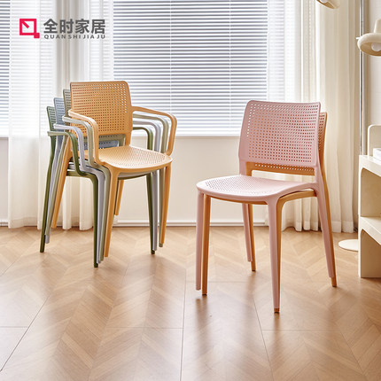简易塑料椅子家用靠背凳子商用可叠放餐桌椅客厅休闲椅小户型餐椅