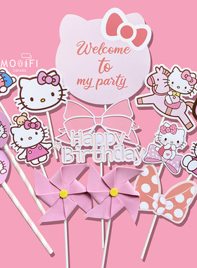 hellokitty凯蒂甜品台装饰生日