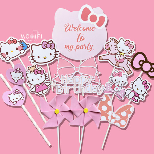 hellokitty凯蒂甜品台装饰生日