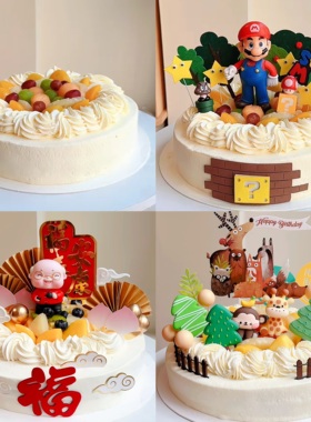 山姆蛋糕DIY小红书同款圆形长方形蛋糕动物园马里奥祝寿饰品插件