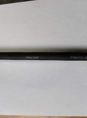 WDZAN-B2-KYJYP23-2*1.5平方交联聚乙烯绝缘低烟无卤铠装屏蔽电缆