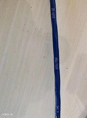 KFF KFFR KFFPKFFRP氟塑料绝缘氟塑料护套屏蔽耐高温耐磨控制电缆