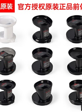 韩国原汁机配件HU100/300/500/600/780榨汁机前体盖食材投放口