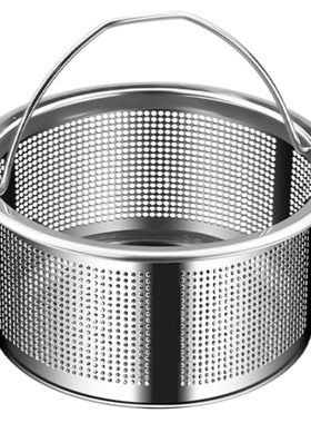 下水道厨房神器水槽垃圾不锈钢过滤网洗菜盆水池洗碗提笼地漏防堵