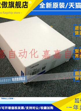 C200H-OC222 OC221 223 224-OC225 OC226N-OA221 222 224原