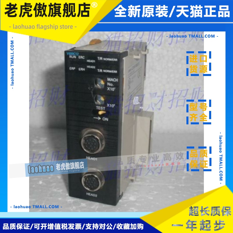 CJ1W-V600C11/12 TB101 SPU01-V1-V2 CTL41-CTS21-E ETN11 21 TS5