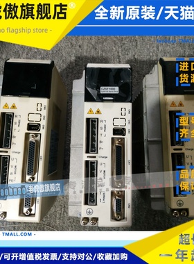 盟立SDPLC的配件与维修 快速，价格合理