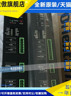 日本东方UDK5114K UDK5128N UDX5128N-M UDK5128NA