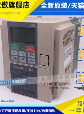全新三垦变频器NS-4A003 4A004 4A006 4A009 4A013 4A017 4A024-B