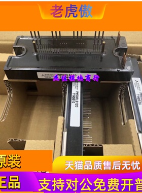 PM50RLB120 PM100RLB120 PM75CL1B120 PM25CL1B120