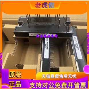 PM50RLB120 PM100RLB120 PM75CL1B120 PM25CL1B120