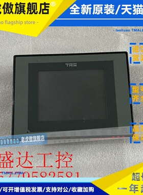 天任触摸屏TP106PT-24V 实物拍摄 包质量 现货实拍