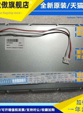 全新SX14Q006 SP14Q009 西门子TP177B DP-6 TP177A 触摸显示屏