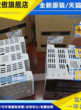 认准正品现货 温控器C25TVCUA120A,SDC25,C25TV0UA1200M017