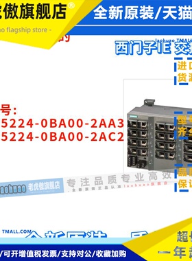 西门子 6GK5224-0BA00-2AA3/2AC2 IE交换机 6GK52240BA002AA3