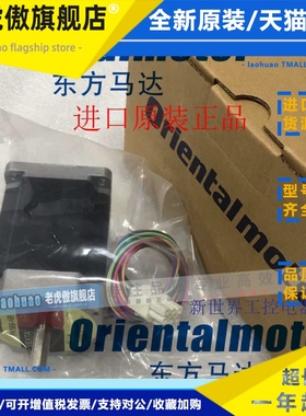 东方电机PK596AWM PK596AEM PK596AHW PK596AE PK596BW