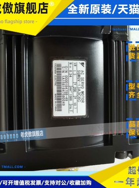 安川伺服电机SGMGV-09A3C6C/13A3C6C/20A3C6C/30A3C6C/44A3C6C询