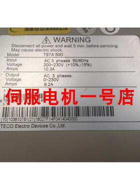 东元伺服器JSDAP-50A3/JSDA-50A3/TSTA50D/TSTAP50D/JSDAP-50D/JS