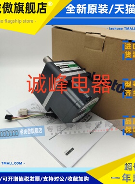 东方电机BLEM46-GFS*512-GFS*-A*BLHM5100K-A*GFS/BLFM5120-GFS*