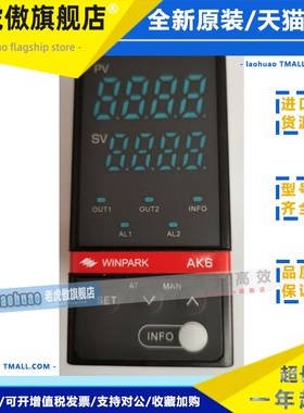 AK6 WINPAPK AK6-BKS210 常州汇邦 AK6-BKS210-C301R-X 温控器