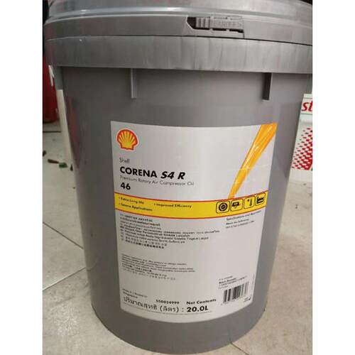 壳牌确能立 Corena S4 R46 32 VG68 100 S2 S3 号螺杆式空压机油