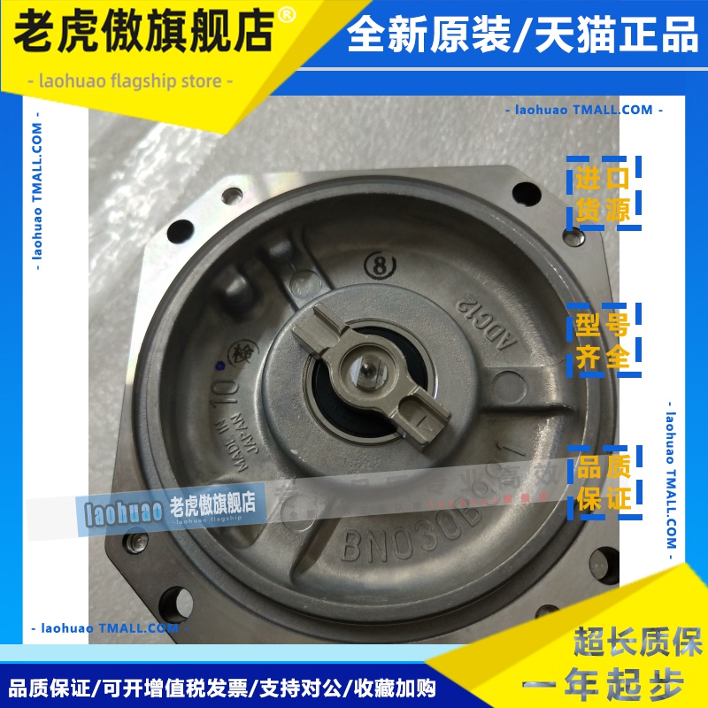 三菱编码器 OSA18-A50 配电机HF-SP81MK-S2/HF-SP131MK-S2 保一年