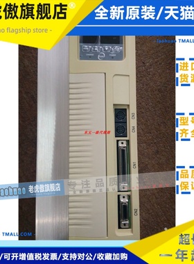 东元伺服TSTA75D/JSDAP-75A3 原装正品全新有现货 另接维修