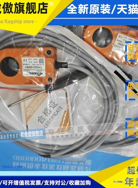 腾原科技 TP-NP转换器 TP-PN,THGS22SN1,THG12SH1,THG15N1,THB4DN