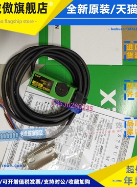 竹中放大器F5RNPNP 实物图片 质保一年