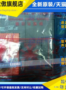 三菱A171SHCPU/A172SHCPUN A173UHCPU-S1 A172SENC A171SCPU