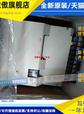 东元伺服器TSTA300D/JSDA-300A3/JSDAP-300A3/JSDG2S-75A3,JSDG2S