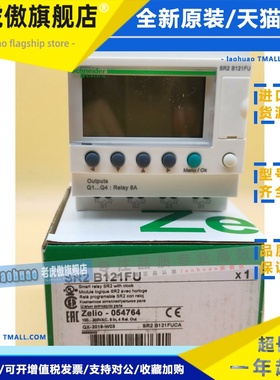 SR2USB01 SR2B121BD SR2B121FU SR2B122BD SR2B201FU SR2B201BD